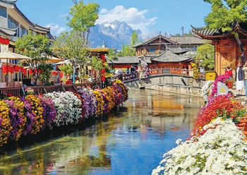 Terusan dan kota lama Lijiang